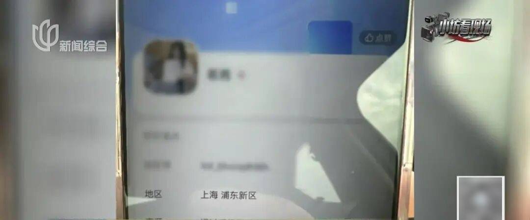 皇冠信用盘会员开户
_珠混鱼目？上海一全新电饭煲内发现800克黄金皇冠信用盘会员开户
！