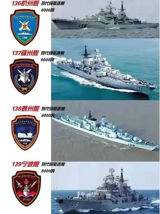 皇冠信用盘在线申请_中国003型航母都要量产了皇冠信用盘在线申请，为啥东海舰队还是没分到航母？