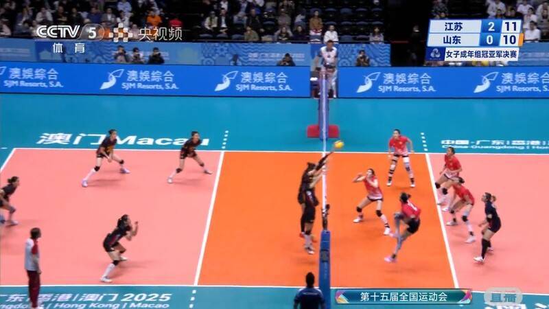 皇冠信用盘申请开通_刚刚皇冠信用盘申请开通，全运会江苏女排夺冠！其中多名队员来自南师大