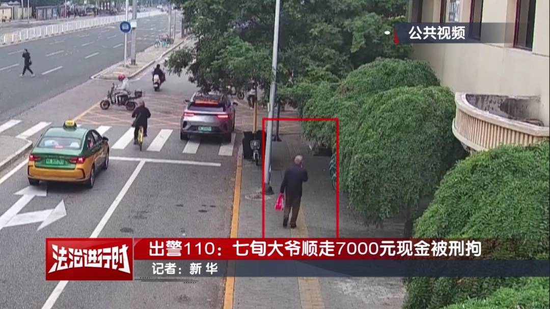 皇冠信用盘占成代理_北京警方刑拘1名“盘核桃大爷”：我用工作单位担保皇冠信用盘占成代理，我没偷钱！