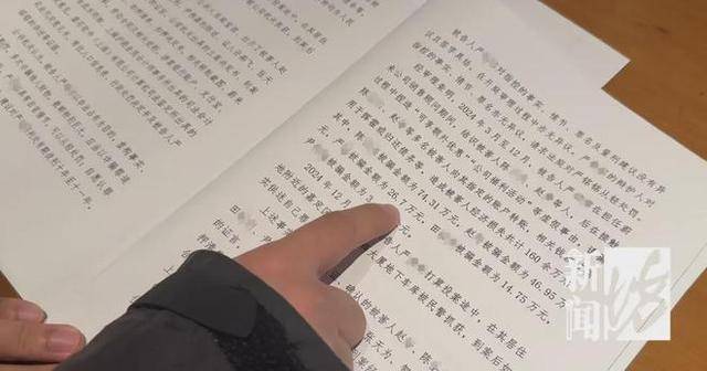 皇冠信用盘要押金吗	_上海数名蔚来车主被销售诈骗160万 消费者无奈：品牌的态度皇冠信用盘要押金吗	，特别寒心