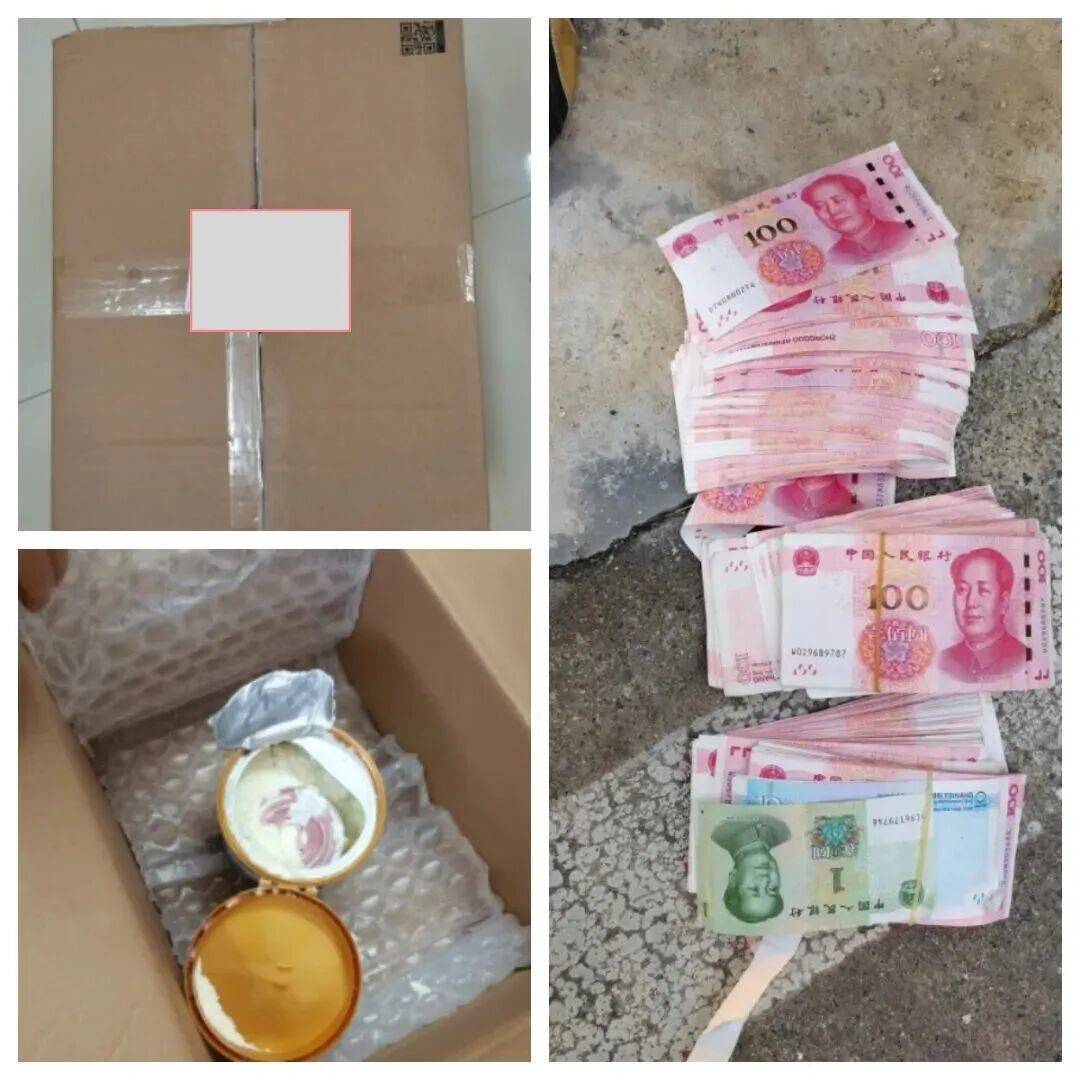 皇冠信用盘平台代理_安徽黟县男子将5万余现金藏奶粉罐里邮寄给骗子皇冠信用盘平台代理！