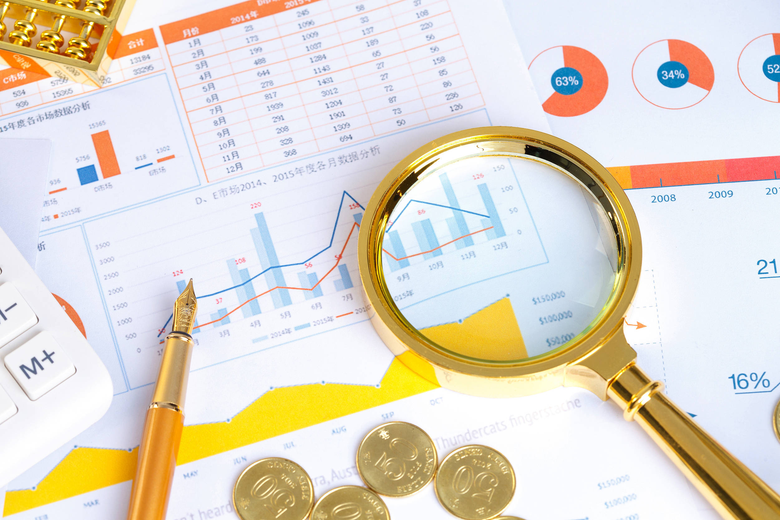 皇冠信用盘会员账号
_A股三大指数集体收跌皇冠信用盘会员账号
，创业板指下跌超4%