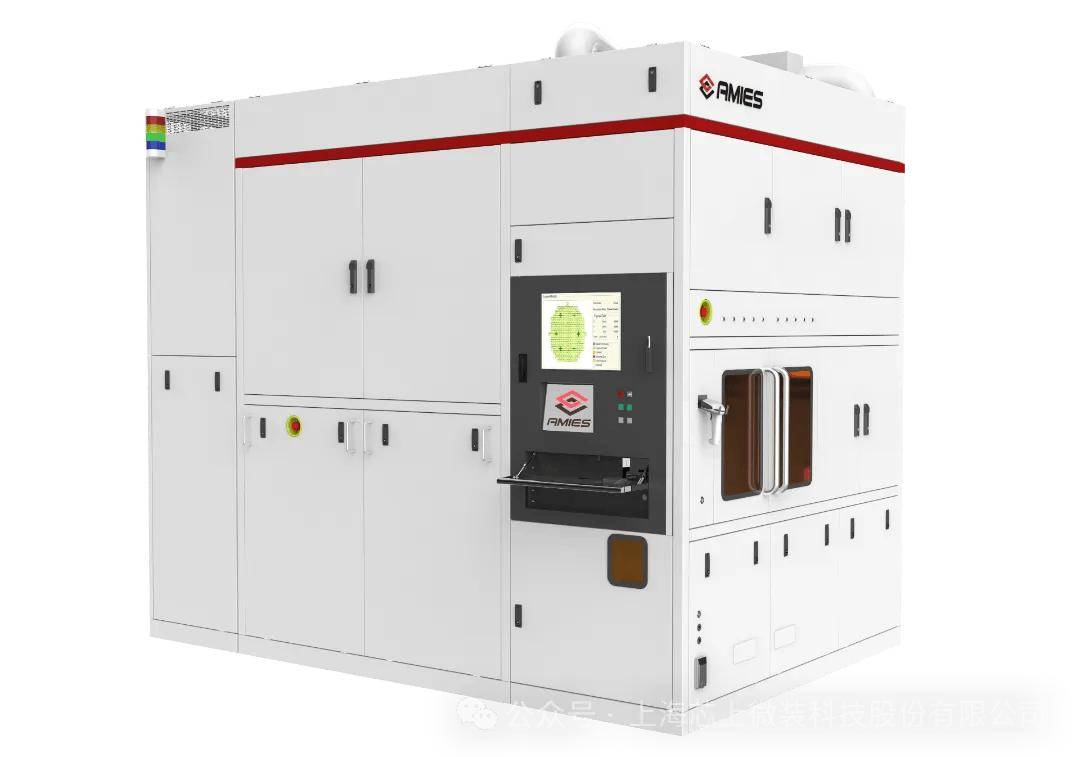 怎么注册皇冠信用盘_国产高端光刻机再突破：芯上微装首台350nm步进光刻机发运