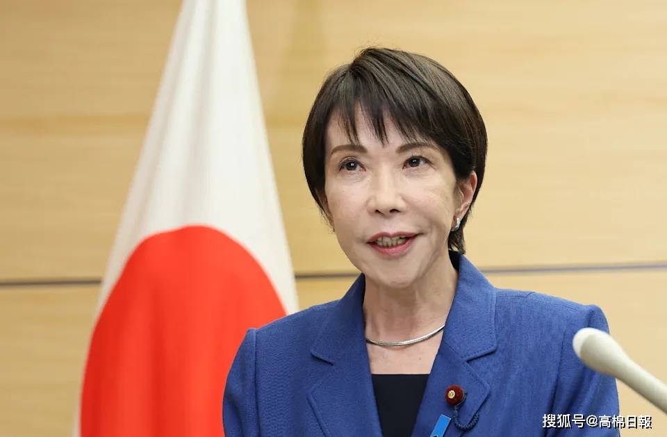 皇冠信用盘申请
_柬埔寨就日本涉台问题表态：支持中国在台湾问题上的原则立场