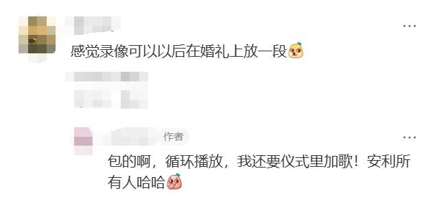 体育皇冠信用网_知名女歌手在上海迪士尼被偶遇体育皇冠信用网，见证求婚！“一时不知道谁更幸福”