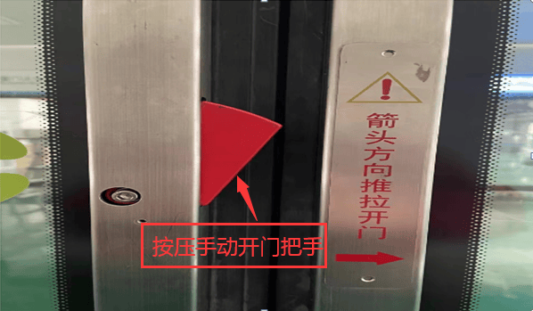 皇冠信用网在线注册_事发上海地铁！女子蹲坐车厢被摔倒男子压骨折皇冠信用网在线注册，十级伤残！