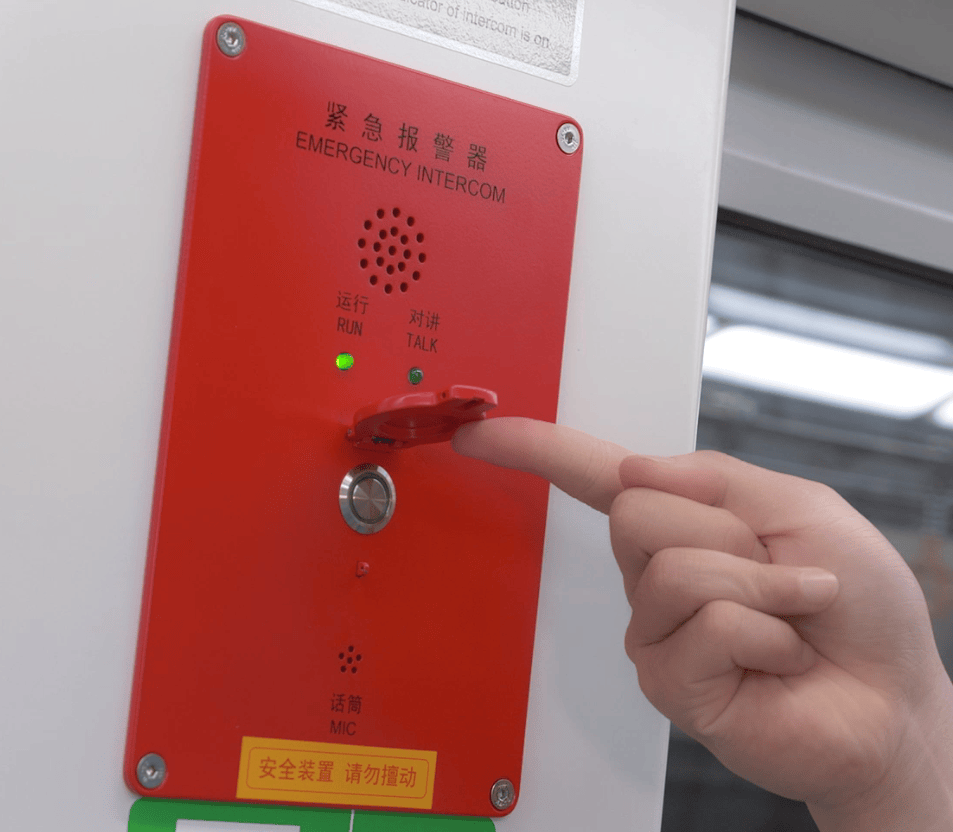 皇冠信用网在线注册_事发上海地铁！女子蹲坐车厢被摔倒男子压骨折皇冠信用网在线注册，十级伤残！