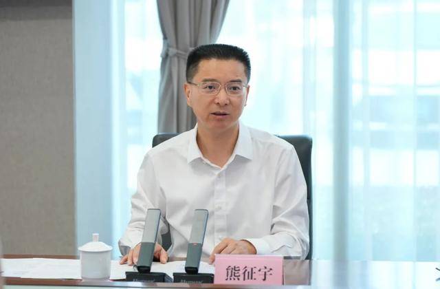 皇冠信用网怎么开户
_熊征宇履新武汉市委副书记、市政府党组书记