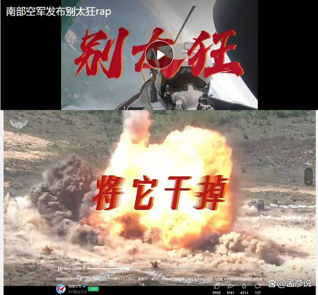 皇冠会员如何申请
_特朗普高估了自己皇冠会员如何申请
，高市对台海做出新三段论，中方做好最坏准备