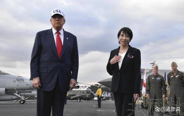 皇冠会员如何申请
_特朗普高估了自己皇冠会员如何申请
，高市对台海做出新三段论，中方做好最坏准备