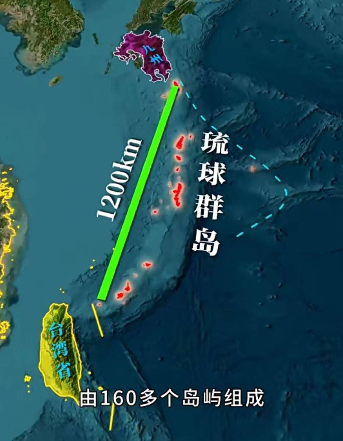 皇冠信用網需要押金吗
_专家建议不要用日本冲绳称呼琉球群岛皇冠信用網需要押金吗
，有学者称冲绳是日本人强占后起的名字，琉球群岛地位未定