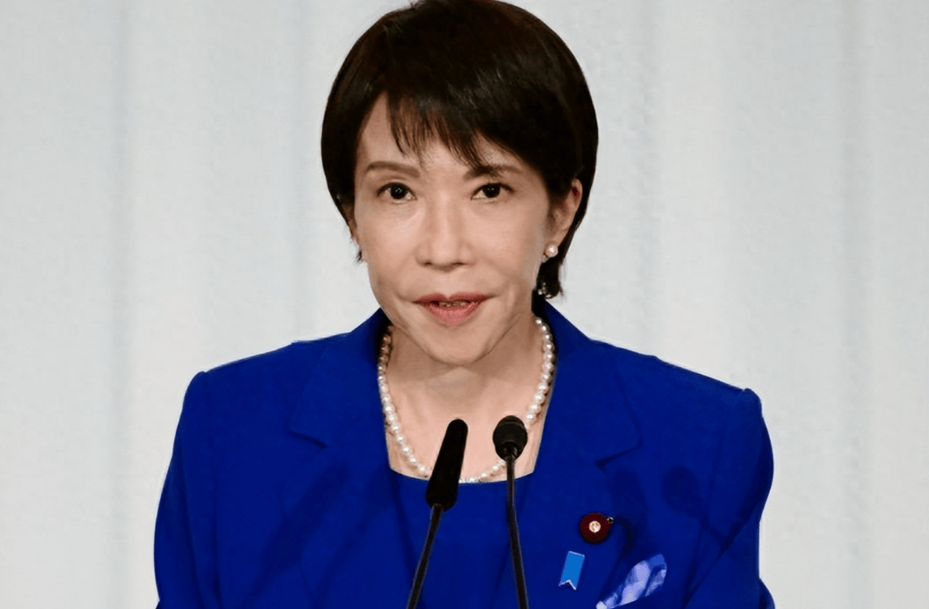 皇冠信用网结算日是哪天
_日本通告联合国皇冠信用网结算日是哪天
,逼中国认栽,美国突然变脸,高市早苗退路被彻底堵死