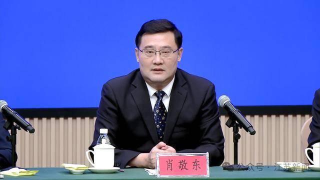 皇冠信用网代理登3
_江苏一国家级经开区皇冠信用网代理登3
,党政“一把手”同时调整