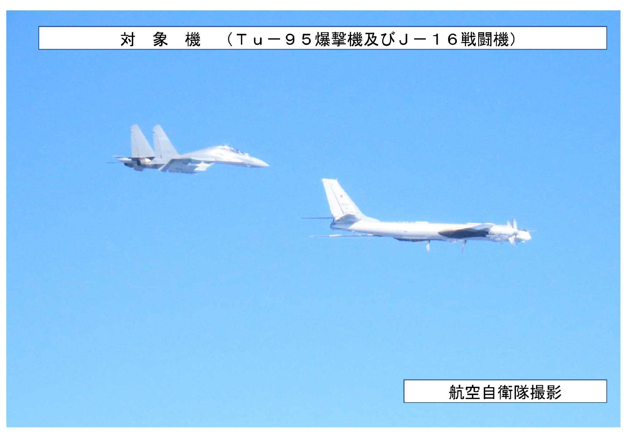 夏洛特黄蜂vs犹他爵士_俄方曝光夏洛特黄蜂vs犹他爵士，歼16首次对抗F35！全球最强四代重战，打遍美日五代机