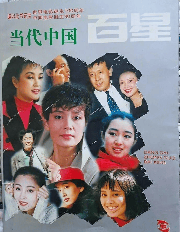 皇冠信用網会员注册网址
_何晴去世:一代美人离去皇冠信用網会员注册网址
,古今多少事,都付笑谈中