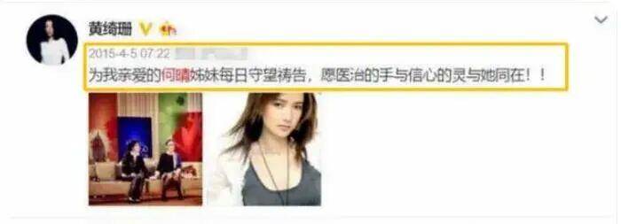 皇冠信用網会员注册网址
_何晴去世:一代美人离去皇冠信用網会员注册网址
,古今多少事,都付笑谈中