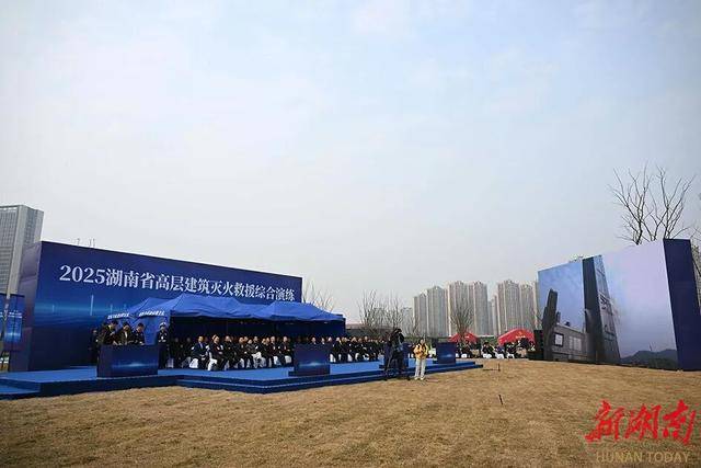 如何加大我的单场单注?
_湖南省委书记、省长如何加大我的单场单注?
,观摩全省高层建筑灭火救援综合演练