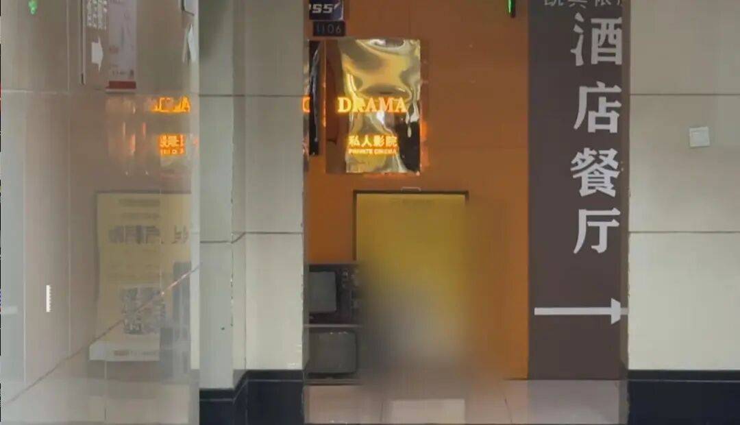 为什么注单被取消为“赛果错误”?
_“有需要可带走过夜”为什么注单被取消为“赛果错误”?
,多地私人影院强推异性陪侍套餐,价格越高内容越露骨