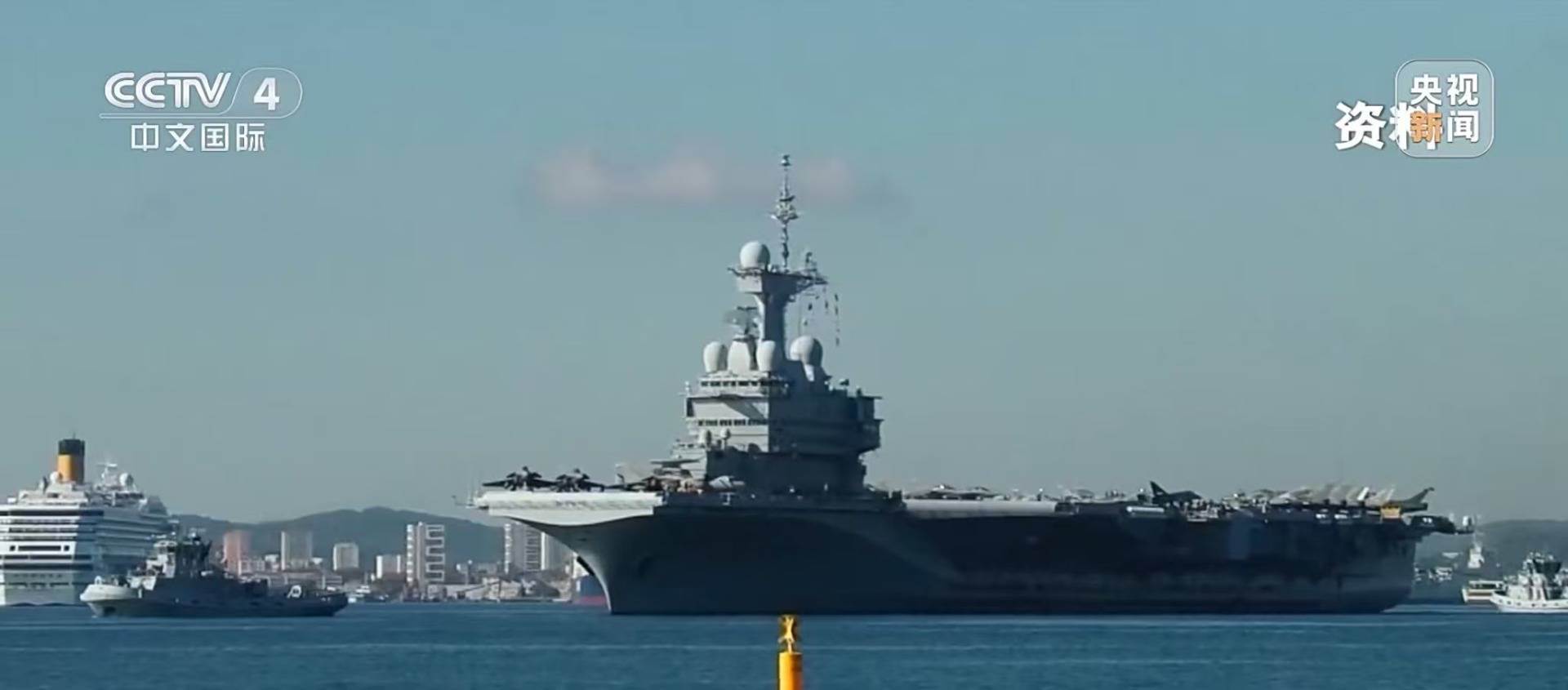 法兰克福vs加拉塔萨雷
_最新!马克龙:法国要建一艘新航母法兰克福vs加拉塔萨雷
,替代现役的“戴高乐”号航母