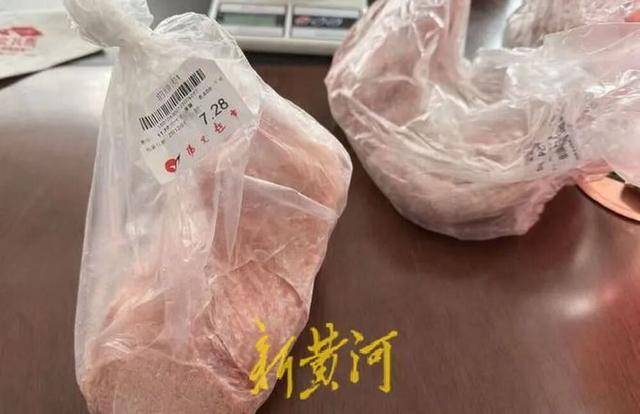 美国MLS NEXT职业联赛_男子称在邯郸一超市购买的猪肉检出非洲猪瘟病毒美国MLS NEXT职业联赛，当地已启动调查；知情人透露该批猪肉从屠宰至零售历经多地