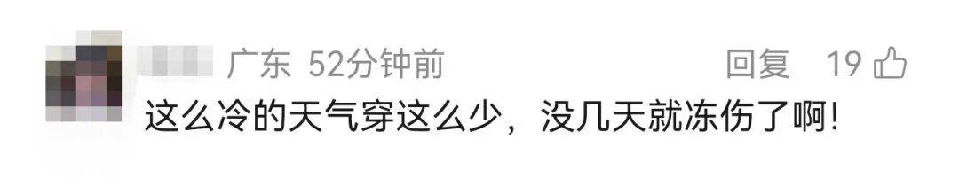 威斯汉姆 vs 女王公园巡游者_景区5万月薪招185腹肌帅哥陪滑官？相关负责人：属实威斯汉姆 vs 女王公园巡游者，竞争激烈