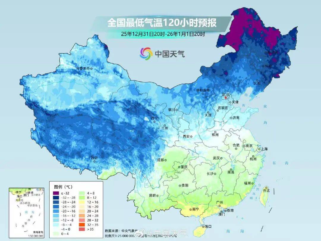 布雷达(女)vs 费耶诺德(女）_-4℃布雷达(女)vs 费耶诺德(女）！南京要下雪了
