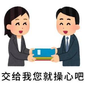 五大联赛开始_一个鸡缸杯拍了2.8个亿？！那我拿出20个五大联赛开始，阁下又当如何应对？