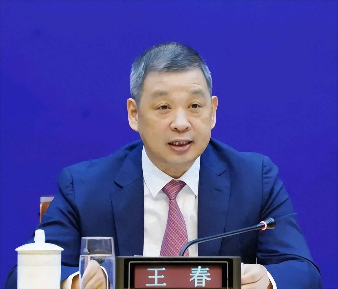 皇冠信用网要押金吗_上任仅一年皇冠信用网要押金吗，厅长王春被查