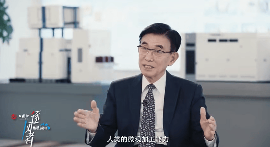 卢加诺 v 克卢日_已放弃美国国籍卢加诺 v 克卢日，恢复中国籍，81岁董事长拟套现近1亿元：为办理税务的需要！他60岁归国创业，带出2000亿元芯片巨头