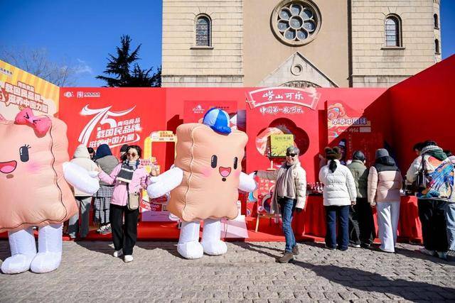 皇冠网址_青岛将发放超11亿元“消费大礼包”皇冠网址！2026“购在中国·乐购青岛”迎新消费季启动