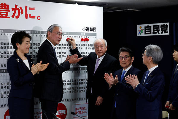 皇冠信用网代理登3_高市赌赢了皇冠信用网代理登3，自民党历史性大胜拿下300席，但能躲开“特拉斯式暴死”吗？