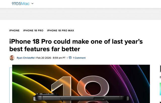 皇冠信用网如何申请_iPhone 18 Pro续航有望再突破：三大升级加持