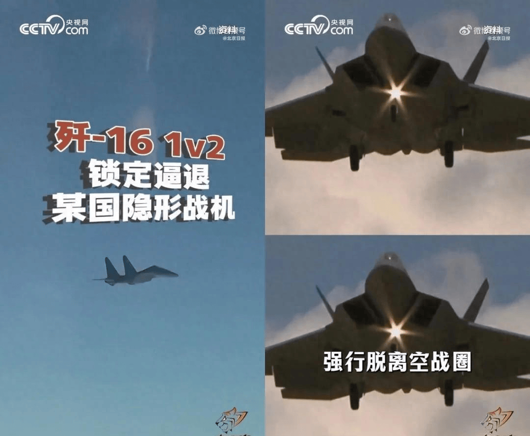 如何代理皇冠信用盘
_伊朗还没投降如何代理皇冠信用盘
,美媒就迫不及待宣布:F22和F35“领先”歼20和歼35