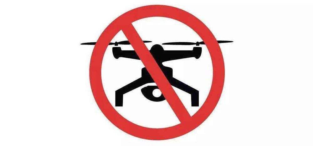 皇冠信用网怎么开户_2026年5月1日起皇冠信用网怎么开户,不得向北京市内单位和个人销售、出租无人机及核心部件;禁止运输、携带无人机及核心部件进入北京