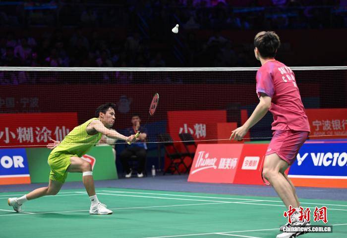 如何申请皇冠信用网会员_羽毛球亚锦赛:梁王组合逆转晋级 凡殊组合爆冷出局