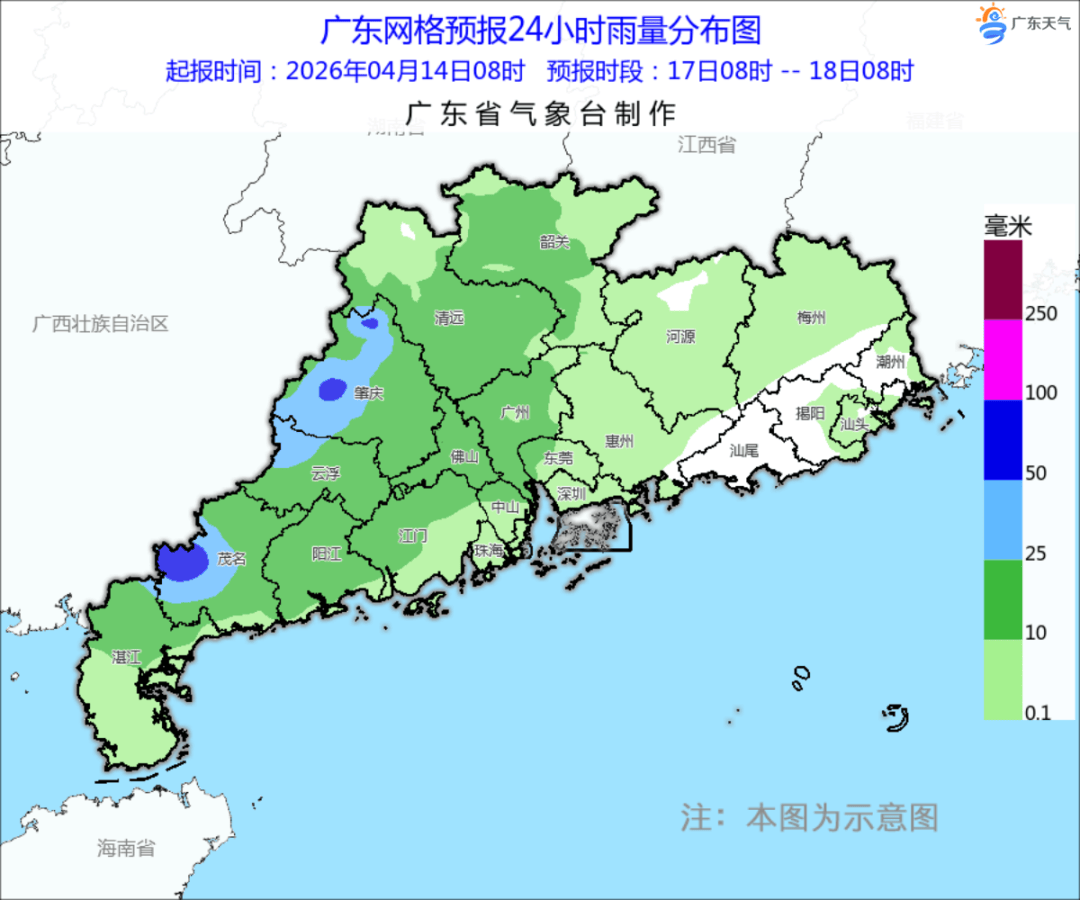 世界杯足球盘口_下一波暴雨世界杯足球盘口，马上到广东！深圳晴热余额仅剩2天！洗晒、出行抓紧安排