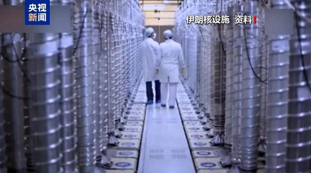 皇冠信用网如何注册_伊朗对浓缩铀最新表态