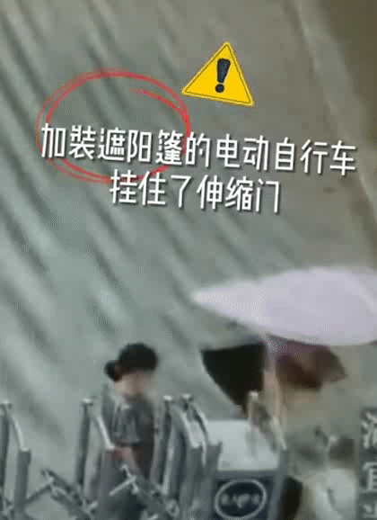 皇冠信用网在线开户_深圳曾有人被刺破喉咙皇冠信用网在线开户，当场死亡！广东交警紧急提醒！