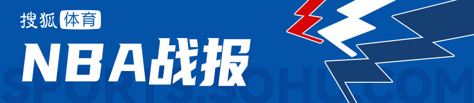 皇冠信用网足球代理_布伦森26分乔治19分 尼克斯胜76人总分2-0