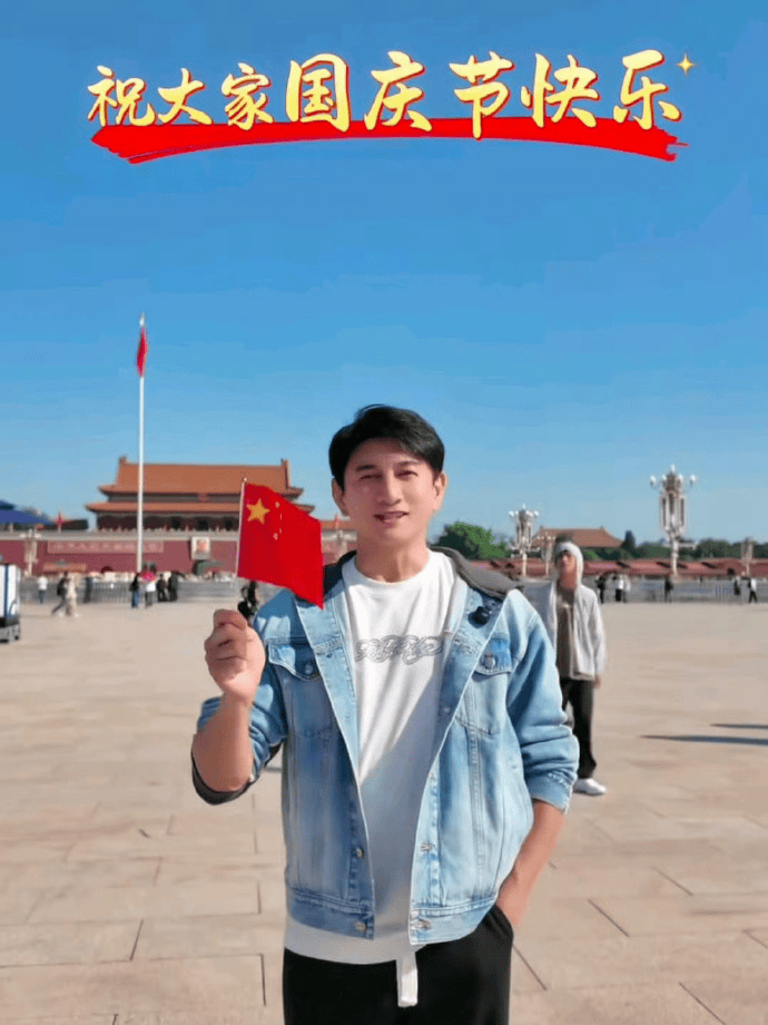 德国甲组联赛_吴奇隆在天安门广场举国旗被台湾取消活动 本人回应：不赚钱也是这个立场