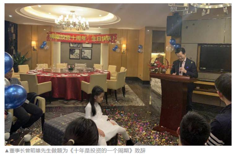 亚特兰大梦想 v 金州女武神 _太突然！曾昭雄于深圳去世亚特兰大梦想 v 金州女武神 ，年仅57岁